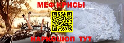 a pvp Наро-Фоминск
