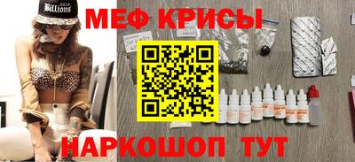кокаин Нарткала