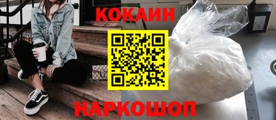 a pvp Наро-Фоминск