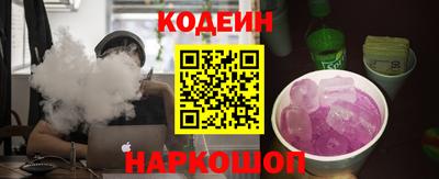 a pvp Наро-Фоминск