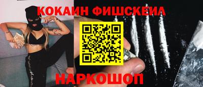 a pvp Наро-Фоминск