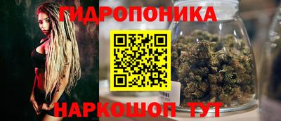 a pvp Наро-Фоминск