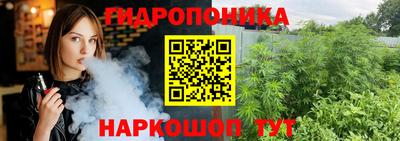 кокаин Нарткала