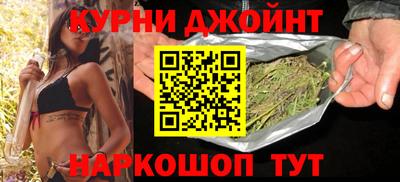 a pvp Наро-Фоминск