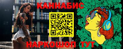 кокаин Нарткала