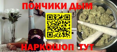 мет Можайск