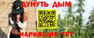 кокаин Нарткала