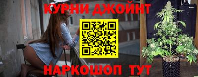 a pvp Наро-Фоминск