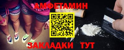 mdpv Можга