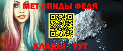 mdpv Можга
