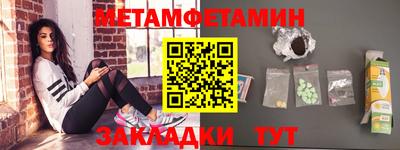a pvp Наро-Фоминск