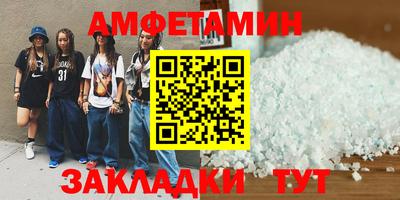 мет Моздок
