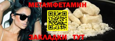кокаин Нарткала