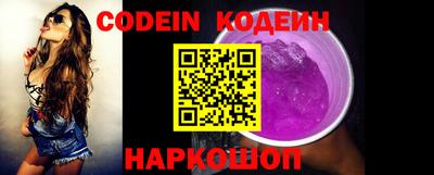 мет Можайск