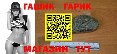 мескалин Нальчик