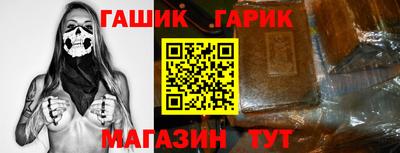 кокаин Нарткала
