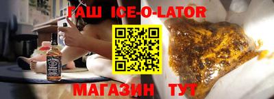 a pvp Наро-Фоминск
