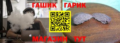 мет Моздок