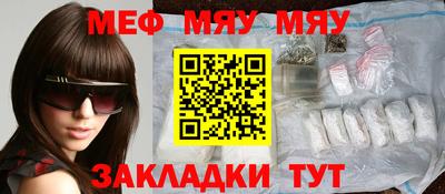 кокаин Нарткала