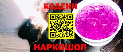 a pvp Наро-Фоминск