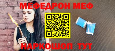 кокаин Нарткала